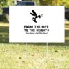 16" x 24" Yard Sign Thumbnail
