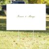 16" x 24" Yard Sign Thumbnail