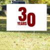 16" x 24" Yard Sign Thumbnail