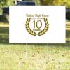 16" x 24" Yard Sign Thumbnail
