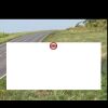 4' x 8' Yard Sign Thumbnail