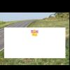 4' x 8' Yard Sign Thumbnail