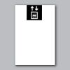 24" x 36" Yard Sign Thumbnail