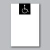 24" x 36" Yard Sign Thumbnail