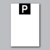 24" x 36" Yard Sign Thumbnail