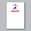 24" x 36" Yard Sign Thumbnail