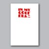 24" x 36" Yard Sign Thumbnail