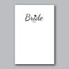 24" x 36" Yard Sign Thumbnail