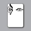 ID Badges 4x6 Thumbnail