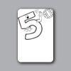 ID Badges 4x6 Thumbnail