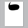 18" x 24" Yard Sign Verticle Thumbnail