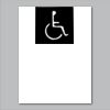 18" x 24" Yard Sign Verticle Thumbnail
