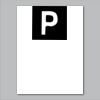18" x 24" Yard Sign Verticle Thumbnail
