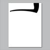 18" x 24" Yard Sign Verticle Thumbnail