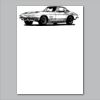 18" x 24" Yard Sign Verticle Thumbnail