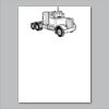 18" x 24" Yard Sign Verticle Thumbnail