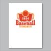18" x 24" Yard Sign Verticle Thumbnail