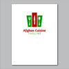 18" x 24" Yard Sign Verticle Thumbnail