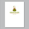 18" x 24" Yard Sign Verticle Thumbnail