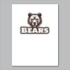 18" x 24" Yard Sign Verticle Thumbnail