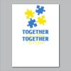 18" x 24" Yard Sign Verticle Thumbnail