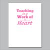 18" x 24" Yard Sign Verticle Thumbnail