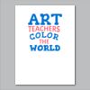 18" x 24" Yard Sign Verticle Thumbnail