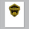 18" x 24" Yard Sign Verticle Thumbnail