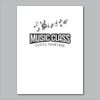 18" x 24" Yard Sign Verticle Thumbnail