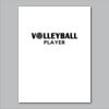18" x 24" Yard Sign Verticle Thumbnail