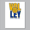 18" x 24" Yard Sign Verticle Thumbnail