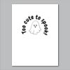 18" x 24" Yard Sign Verticle Thumbnail
