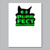 18" x 24" Yard Sign Verticle Thumbnail