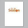 18" x 24" Yard Sign Verticle Thumbnail