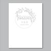 18" x 24" Yard Sign Verticle Thumbnail