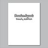 18" x 24" Yard Sign Verticle Thumbnail