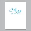 18" x 24" Yard Sign Verticle Thumbnail