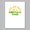 18" x 24" Yard Sign Verticle Thumbnail