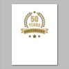 18" x 24" Yard Sign Verticle Thumbnail