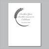 18" x 24" Yard Sign Verticle Thumbnail
