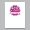 18" x 24" Yard Sign Verticle Thumbnail