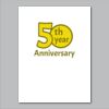 18" x 24" Yard Sign Verticle Thumbnail