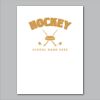 18" x 24" Yard Sign Verticle Thumbnail