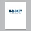 18" x 24" Yard Sign Verticle Thumbnail