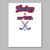 18" x 24" Yard Sign Verticle Thumbnail