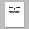 18" x 24" Yard Sign Verticle Thumbnail