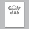 18" x 24" Yard Sign Verticle Thumbnail