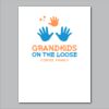 18" x 24" Yard Sign Verticle Thumbnail