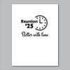 18" x 24" Yard Sign Verticle Thumbnail