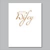 18" x 24" Yard Sign Verticle Thumbnail